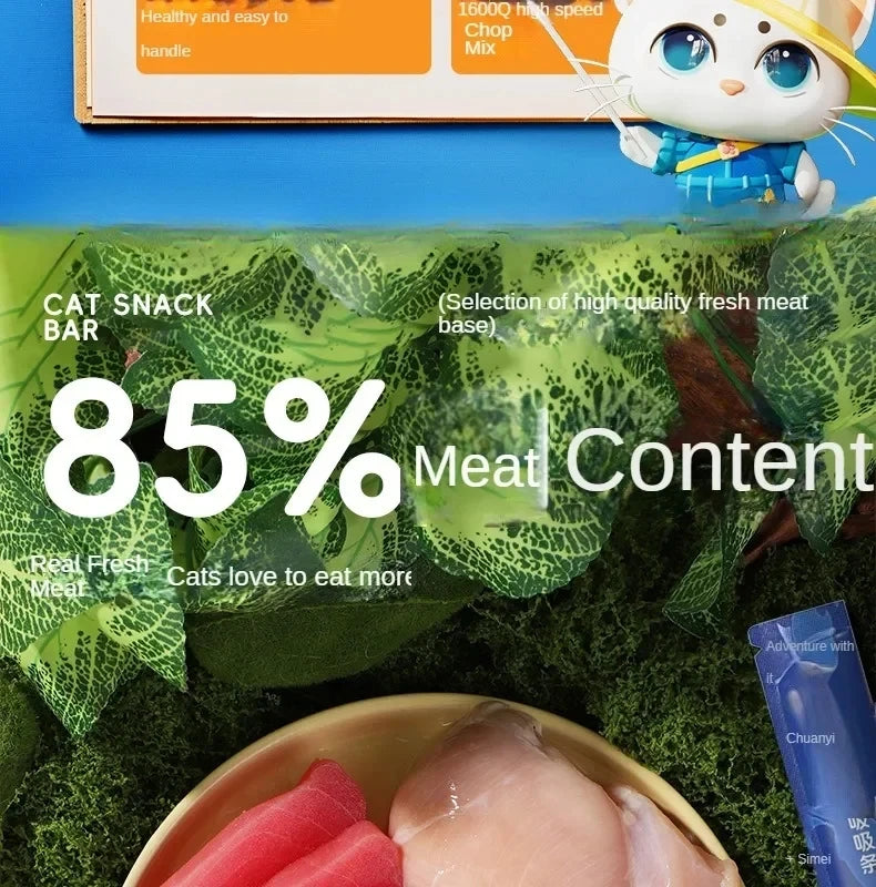 Cat Snacks Nutrition Supplements