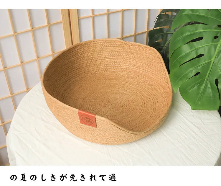 Pet Cat Dog Cushion Sofa Bed