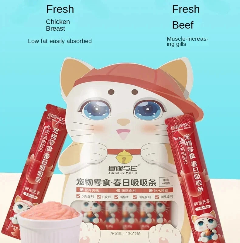 Cat Snacks Nutrition Supplements