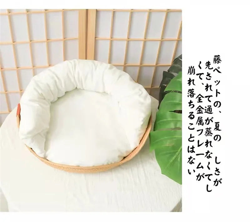 Pet Cat Dog Cushion Sofa Bed